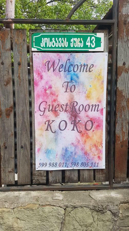Guestroom Koko Mtsʼkhetʼa Exteriör bild